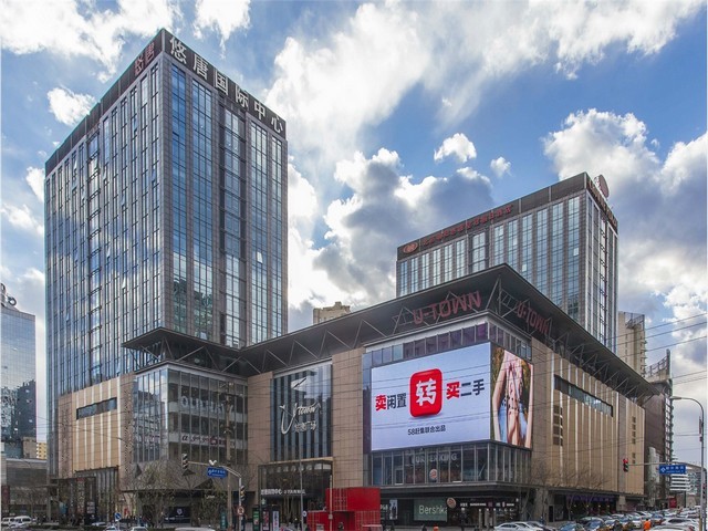 无锡开封细胞高效转染试剂