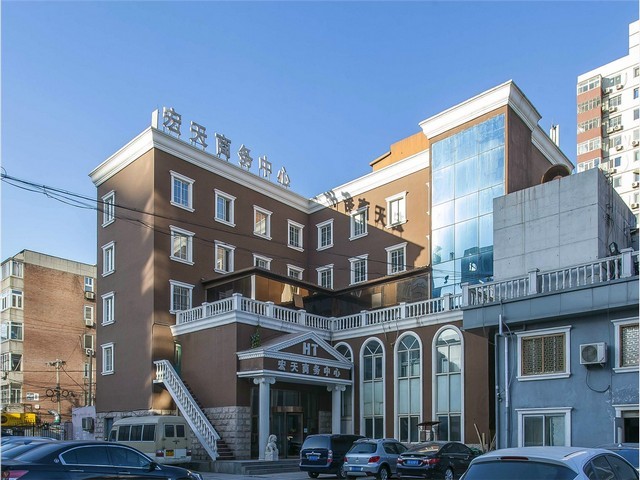 青岛冠唐设备管理系统